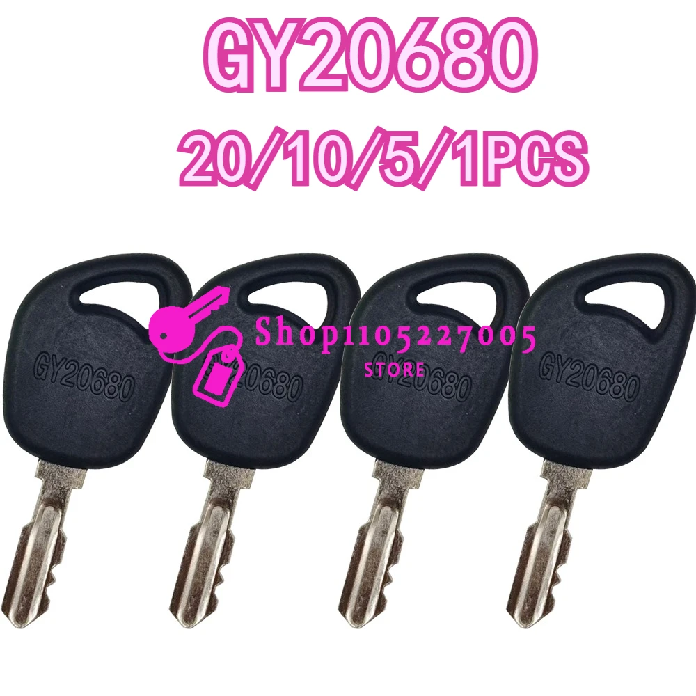 

20/10/5/1 шт. новые GY20680 AM131946 ключи для Cub Cadet Delta Poulan MTD Toro косилка газонная T