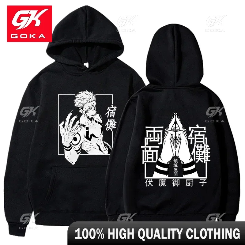 Jujutsu Kaisen Ryomen Sukuna Printed Hoodie Fashion Anime Graphic Long Sleeves Men's Casual Hip Hop Cozy Pullover Unisex Hoodies