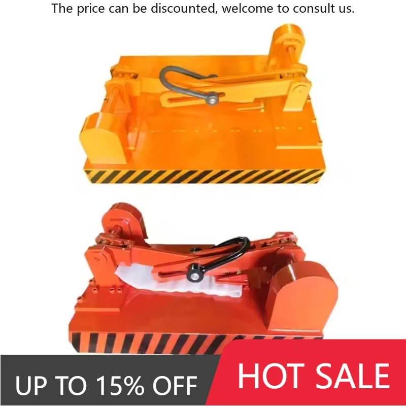 2Ton Permanent Magnet Crane Automatic Suction Cups Strong Magnet