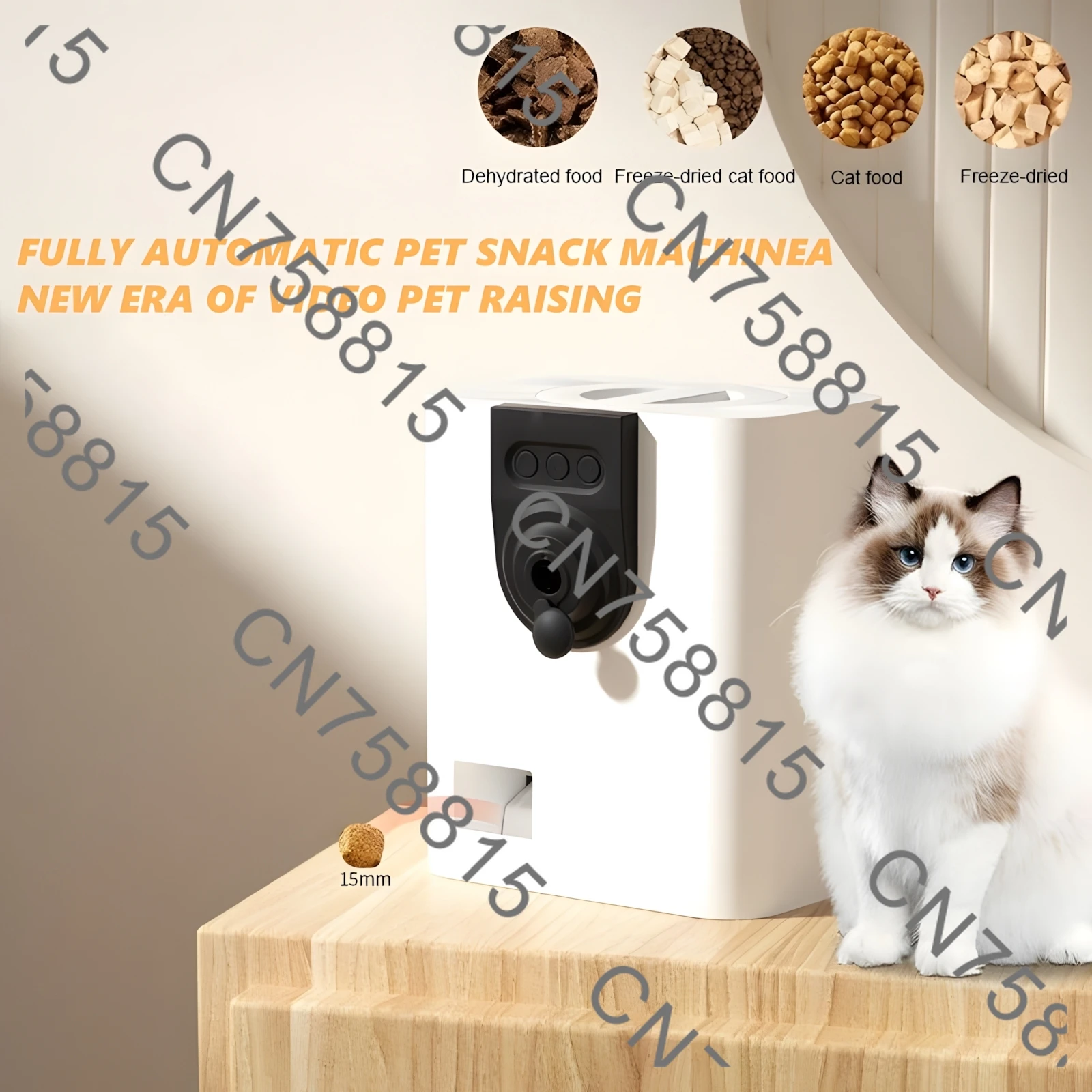 Distributeur de friandises int - Snacks Food Video avis et prix