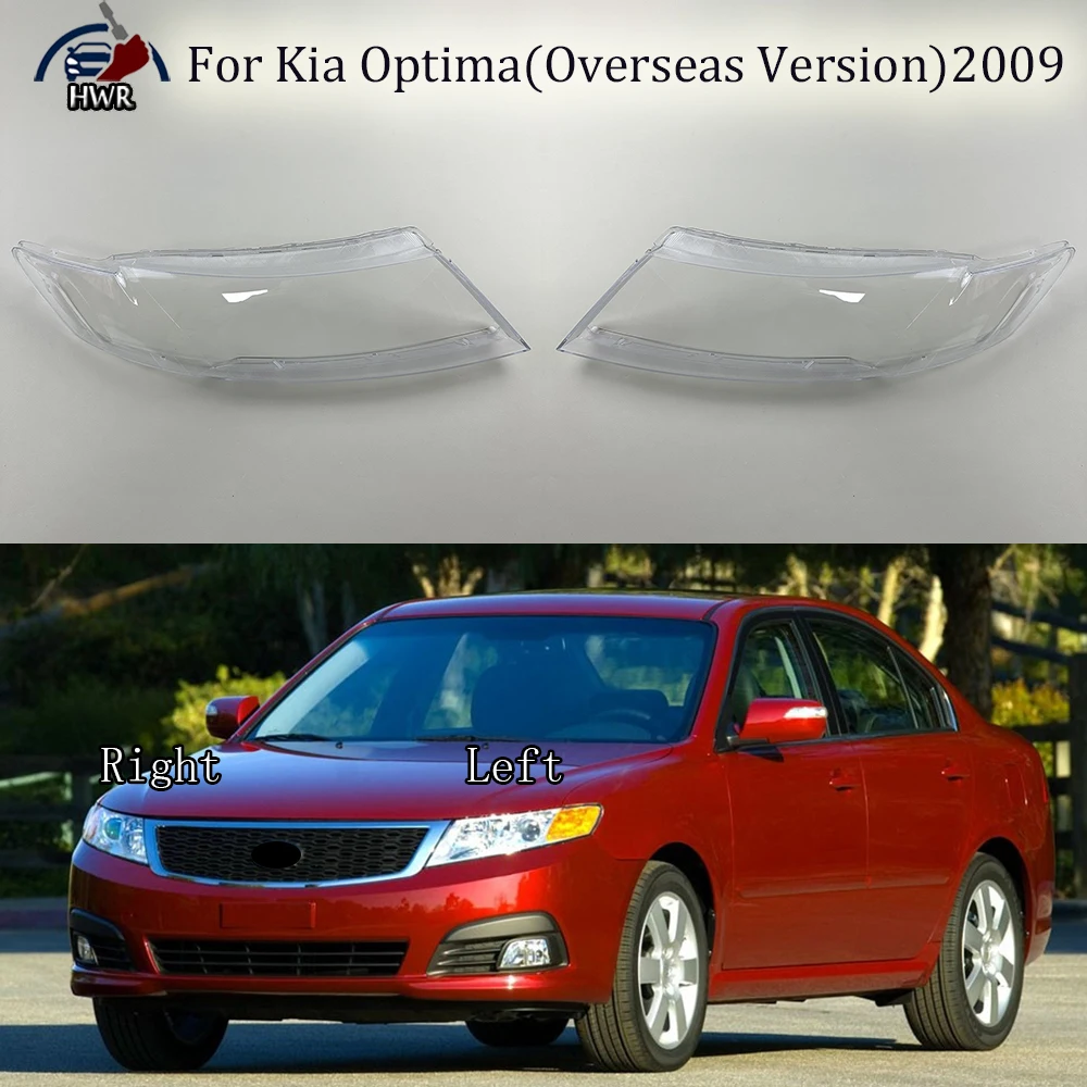 

For Kia Optima ( Overseas Version ) 2009 Car front Headlight headlamps transparent lampshade lamp shell Headlight Cover lens