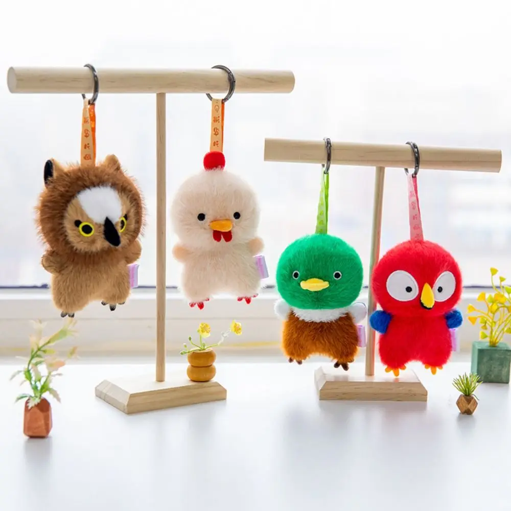 

The Unyielding Chicks Series Owl Keychain Mallard Adorable Chickens Keychain Lightweight Mini Macaw Pendant Home Decoration