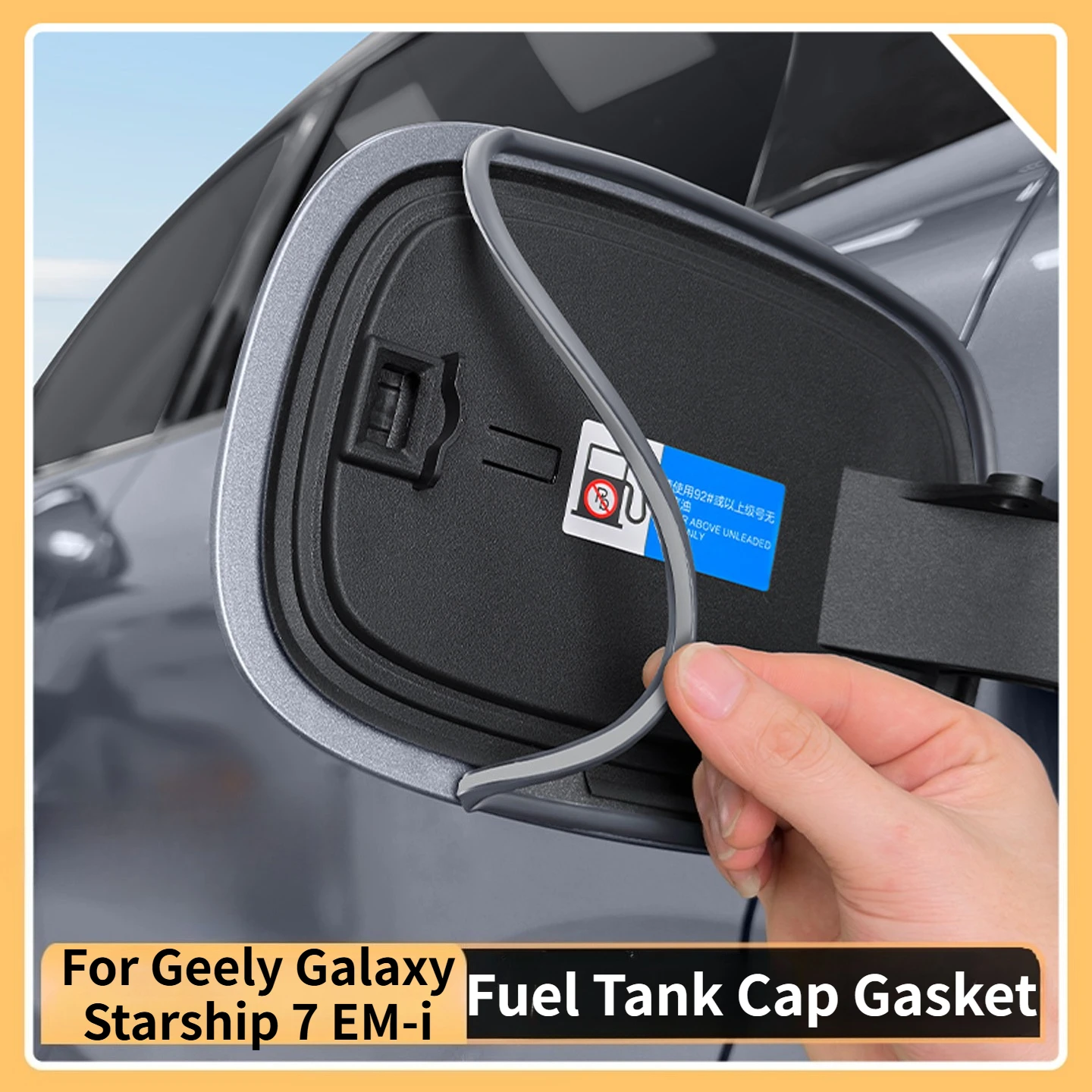 

For Geely Galaxy Starship 7 EM-i Car Fuel Tank Cap Gasket Fuel Tank Cover Dust Seal Strip Silicone Rubber Ring Garnish Accessory