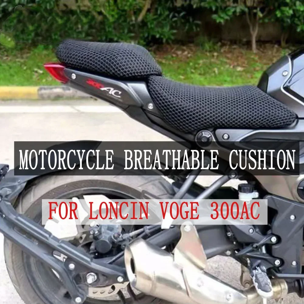 VOGE 300AC Seat Cover Cushion Cover Motorcycle Breathable Cushion For LONCIN VOGE 300AC 300 AC