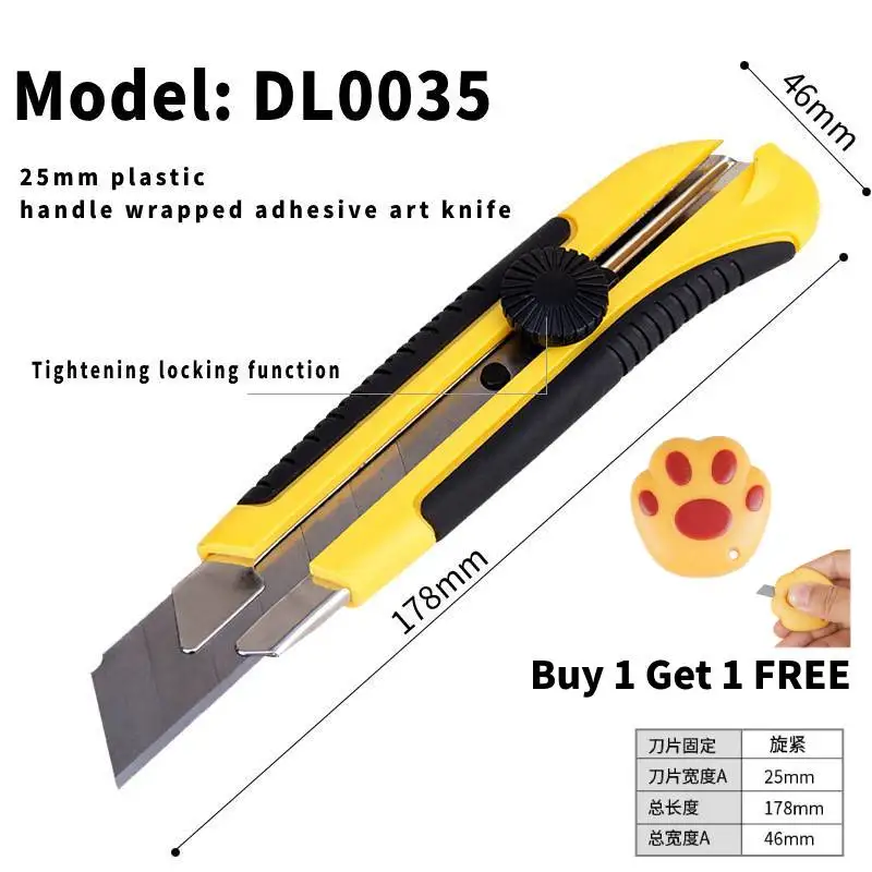 

Buy 1 Get 1 FREE 25MM Heavy Duty Utility Knife, Box Cutter SK-5 Retract Blades,Snap-Off Cutters With Rubber Grip For Cardboard