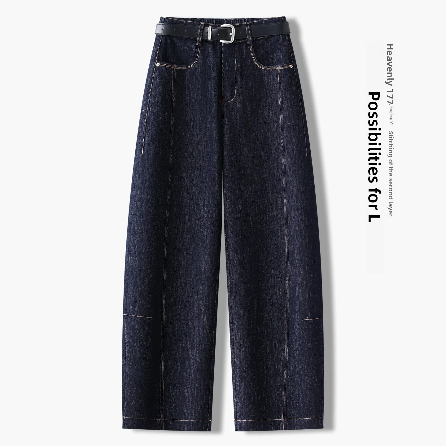 

High Waist Slimming Denim Jeans Women's Curvy Knife Pants Nine Points Anti-Fade Youth Tight Fit Elastic Waist Folded Deep Lig...