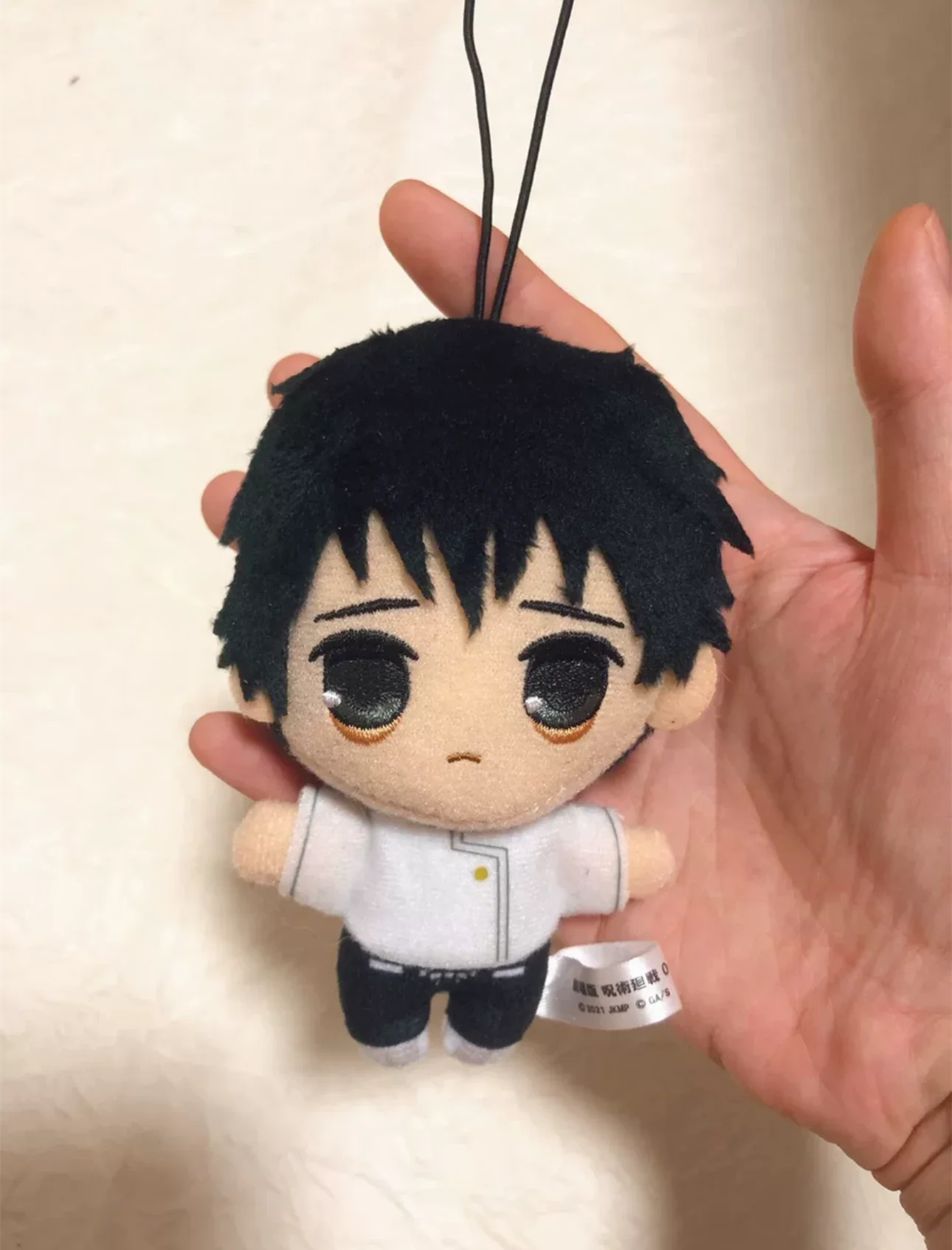 New Anime Yuta Okkotsu Plush Key Chain 10CM Kids Stuffed Toys For Children Gifts
