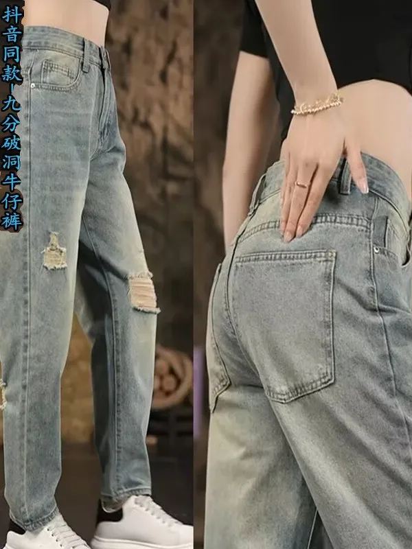 

Рваные джинсы с девятью зубцами в стиле ретро, мужские новые летние прямые свободные модные брендовые тонкие повседневные длинные брюки 2025 года
