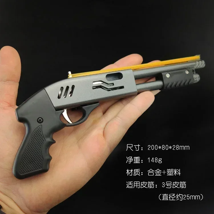 2024 Mini Rubber Band Shotgun Sprayer 8 Bursts of Rubber Band Gun Miniature Model Ornaments Toy Soft Bullet Gun Christmas Gift