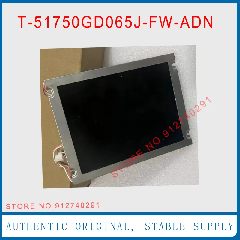 

Оригинальный промышленный ЖК-экран 5,7 дюйма T-51750GD065J-FW-ADN T-51750GD065J-FW-AFN T-51750GD065J-FW-AA T-51750GD065J-FW-AB