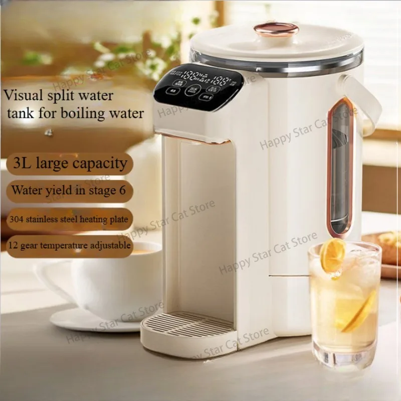 Electric kettle, household glass, intelligent automatic boiling water insulation