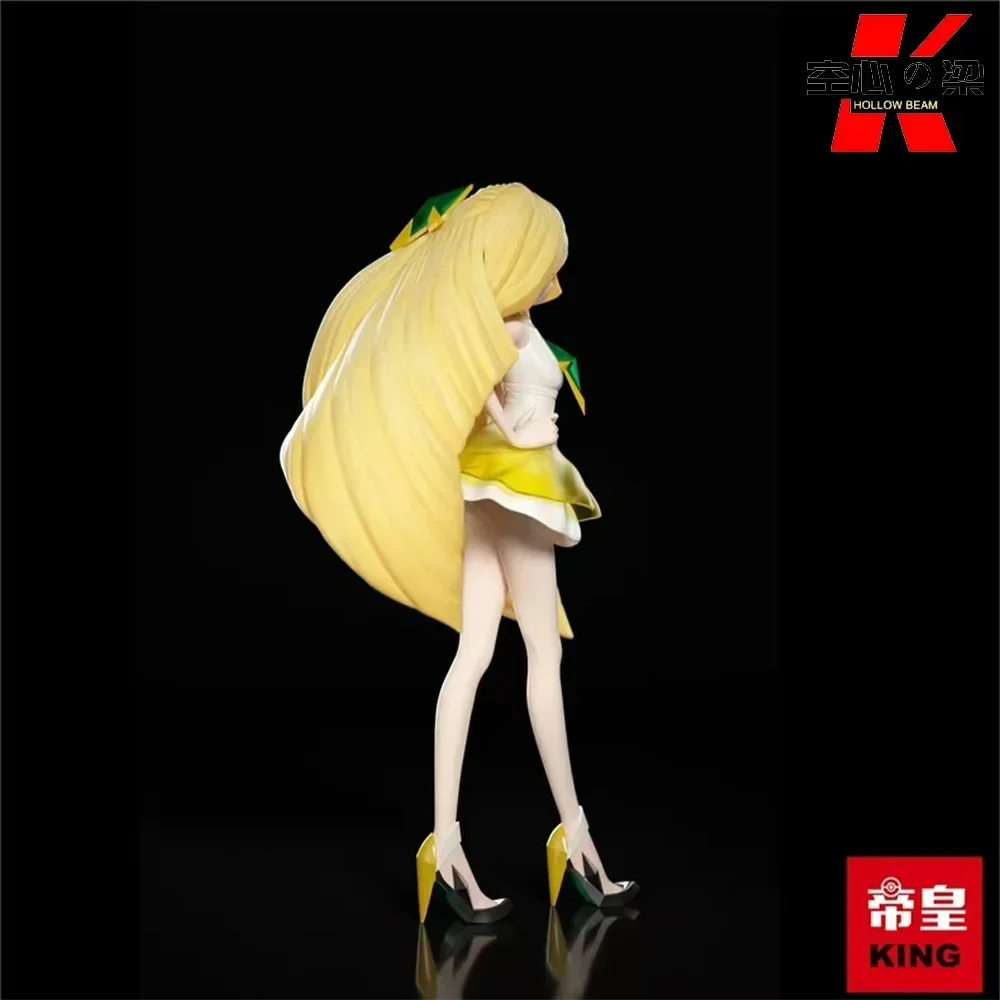 [1/20 Scale World] Lusamine Seventh Generation Ether Paradise Chairman Toy Figure Decoration