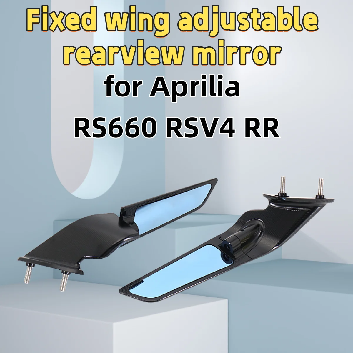 for Aprilia RS660 RSV4 RR motorcycle accessories rotatable wide-angle fixed wing rearview mirror