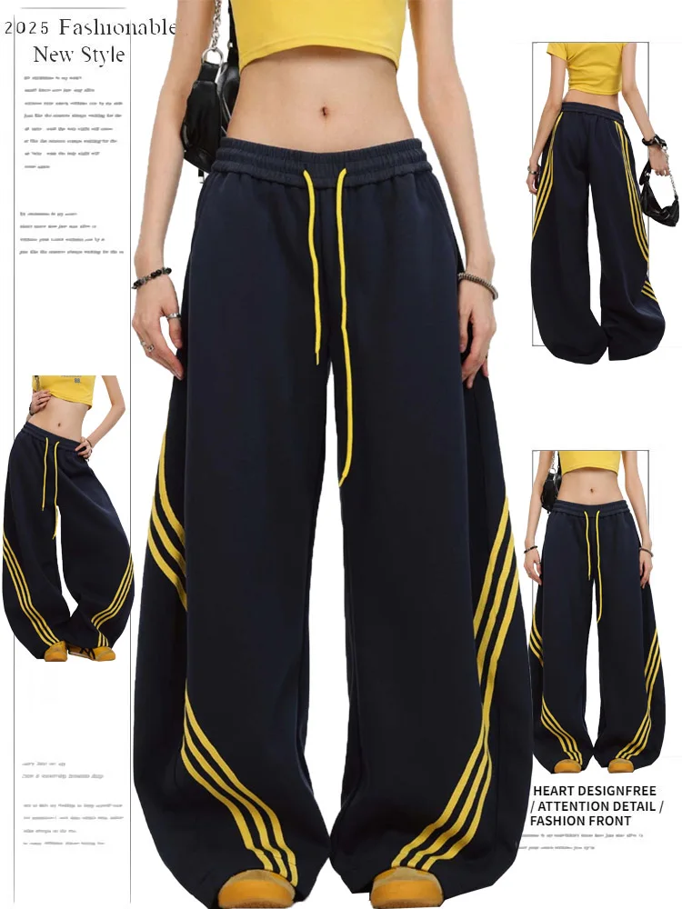 

American Street Sle Spliced Wide Leg Pants Women's Spring New Loose Sports Sweatpants High Waist Straight Tube Trousers