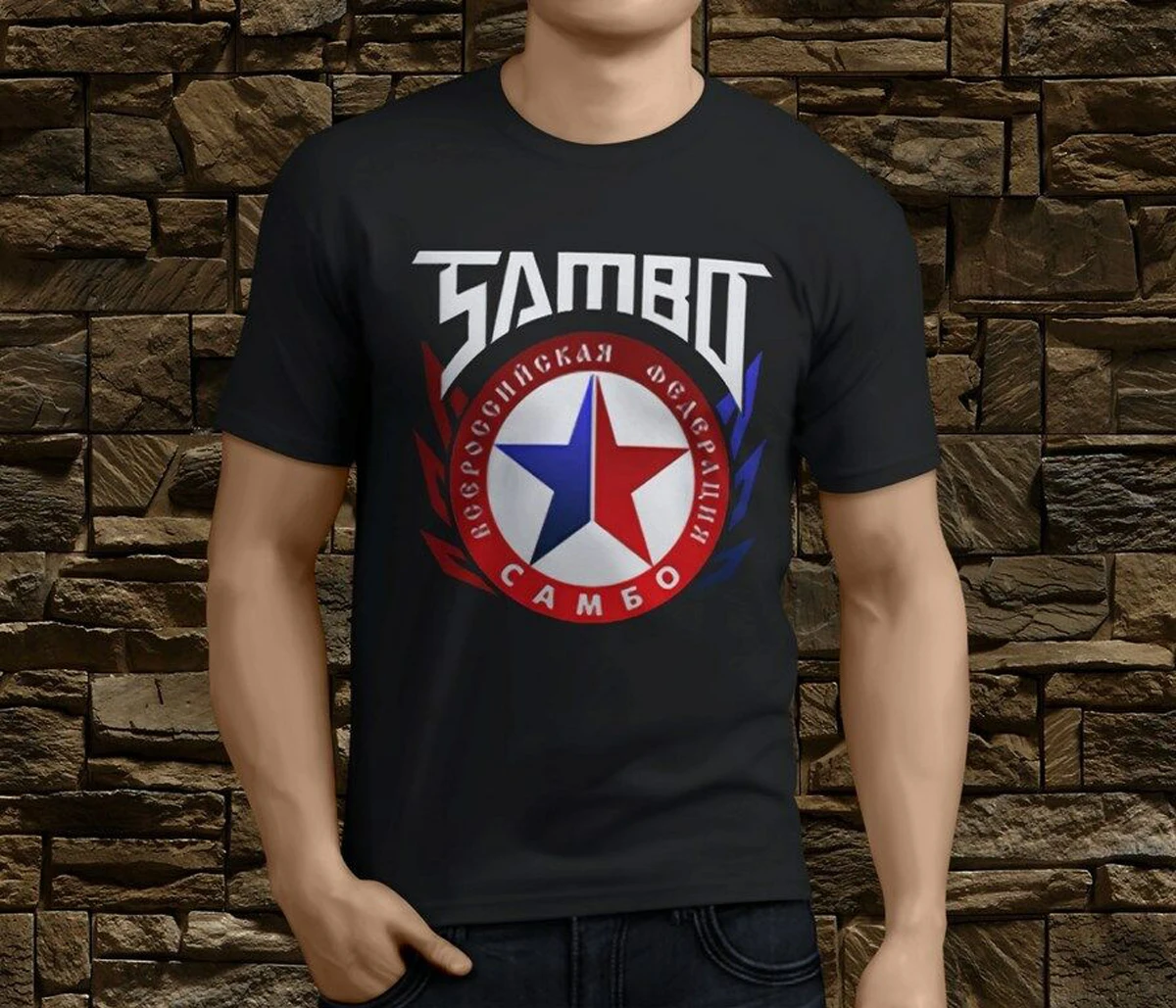 Cool Design Russian Wrestling Sambo MMA Combat T-Shirt. Summer Cotton Short Sleeve O-Neck Mens T Shirt New S-3XL