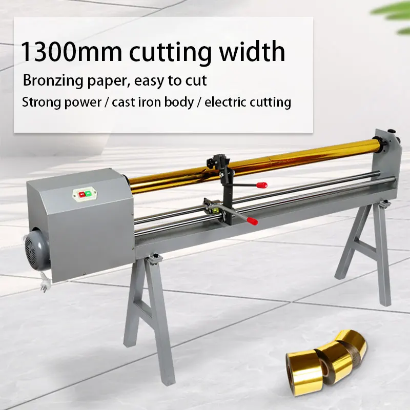 

Electric bronzing paper QG-9 anodized aluminum cutting machine 1.2m bronzing gold belt electric slitting machine paper roll