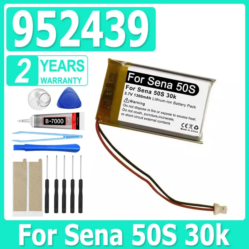 

New Hight Quality Battery 952439 1300mAh Battery Suitable For Sena 50s 30k Bluetooth helmet headphone battery + Free Tools