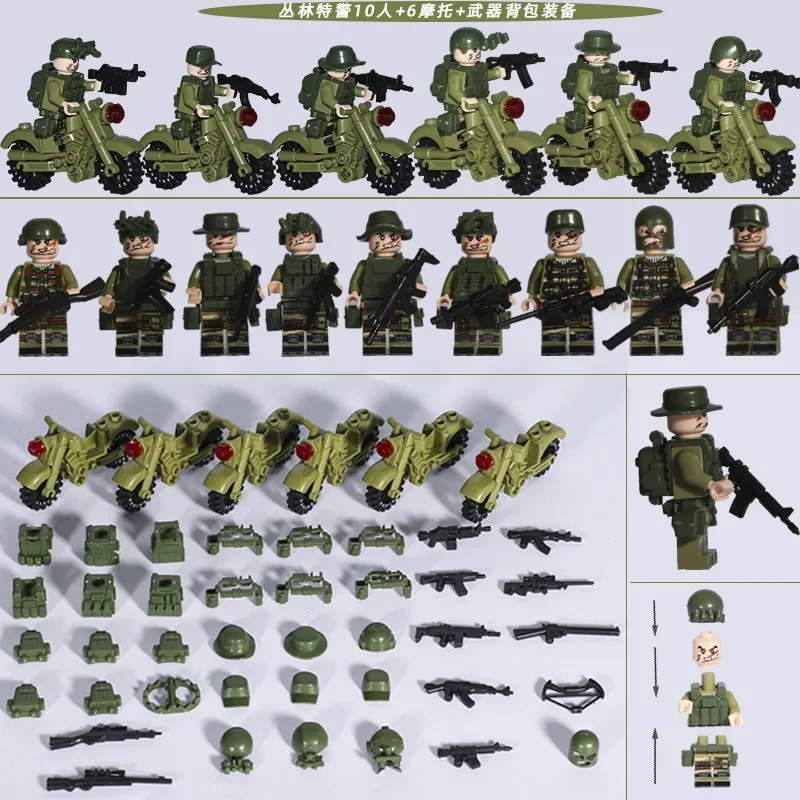 Soldier building blocks, mini dolls, small ornaments, children's toys, cartoon characters, holiday gifts for boys and girls.