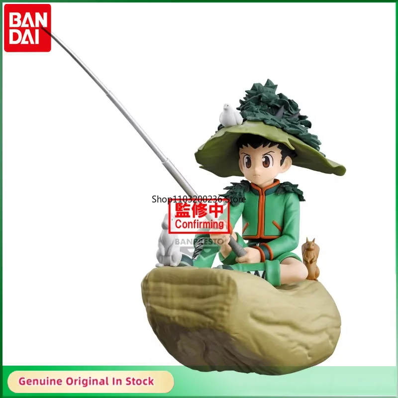 

BANDAI HUNTER×HUNTER Memorable Saga Special GON·FREECSS Go Fishing Action Figure Model Hobbies Collectible Desktop Ornaments