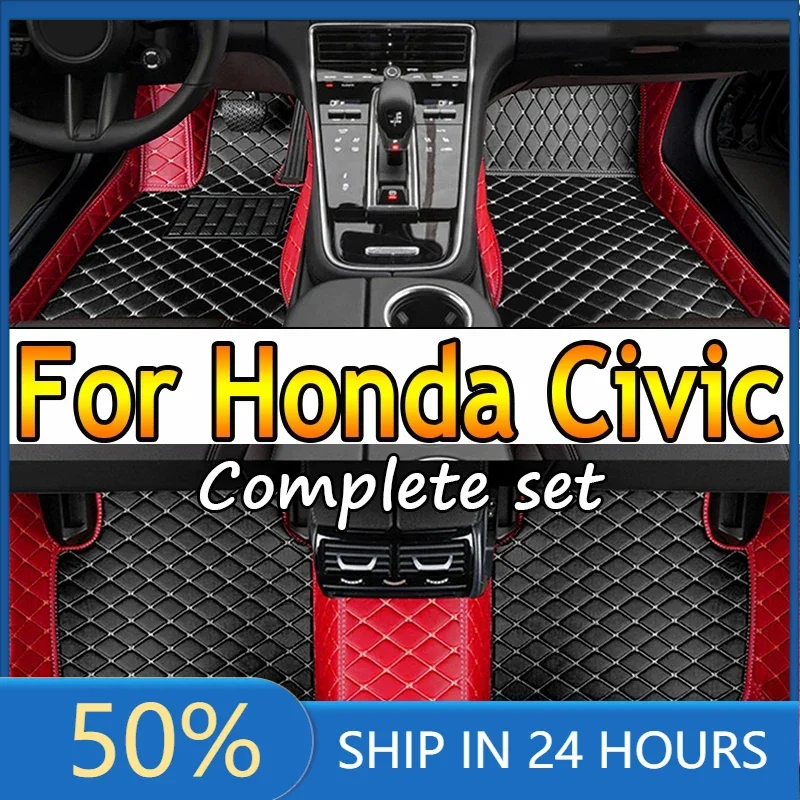 Custom Car Floor Mats For Honda Civic 2012 2013 2014 2015 Auto Foot Pads Automobile Carpet Cover interior accessories