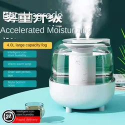 Humidificateur USB à double buse avec veilleuse, 4l, idéal pour la maison et le bureau