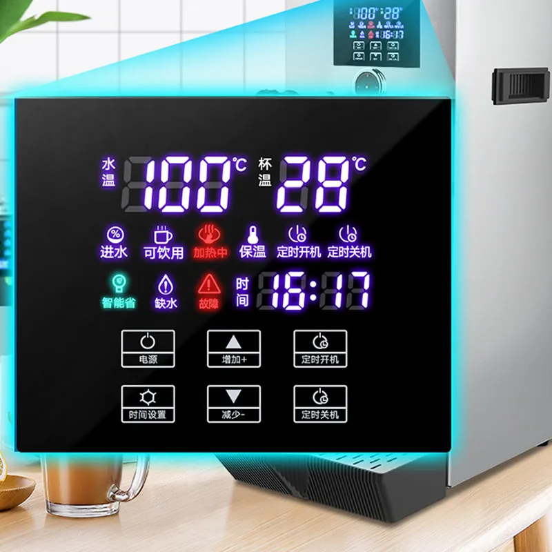 البخار آلة المياه التجارية الحليب الشاي متجر التلقائي آلة الحليب Frother آلة غطاء الحليب غلاية مياه آلة استخراج الشاي