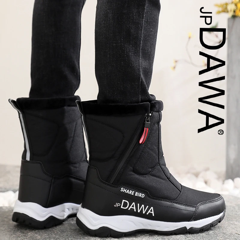 Winter Fishing Shoes, Outdoor Men\'s Wool Snow Boots, Thickened Skiing, Warm, Waterproof, Windproof Cotton Boots, Hiking Boots
