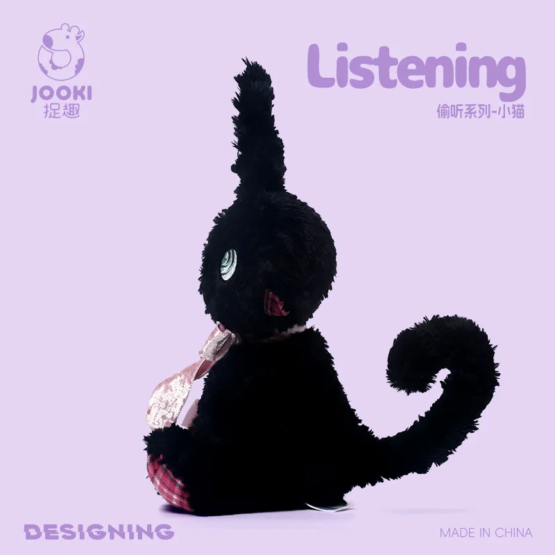 비밀 공유 고양이 인형, 사랑스러운 잠잘 때 들려주는 인형, 베스트 프렌드를 위한 마음 따뜻해지는 선물