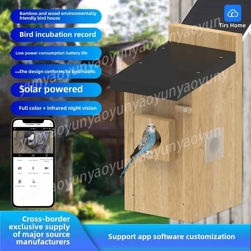 Factory Direct Smart Visible Bird House Bird Nest, Solar Low Power 5MP Battery Bird Hatch House