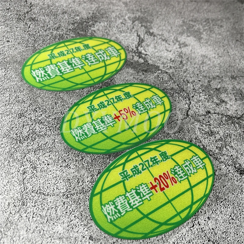 

Creative Vinyl Sticker Waterproof Decal for Motorcycle Helmet Fuel Tank Fuel Cost & Electric Charge