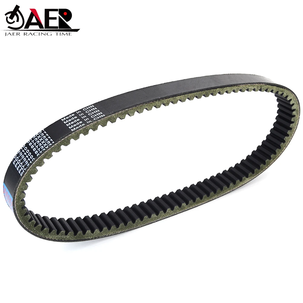 Rubber Toothed Drive Belt for Diamo Discovery 500 2006-2008 700 2009-2011 XLT 2008-2010 700 Crew Cab XLT-C Transfer Clutch Belt