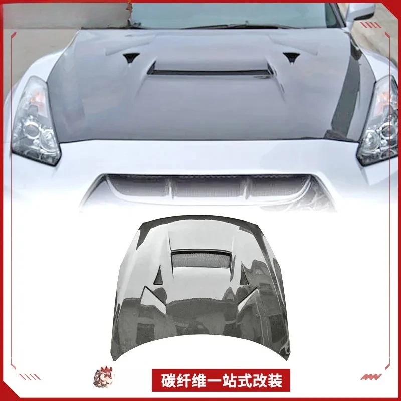 

Suitable for Nissan Ares GTR Carbon Fiber Engine Cover R35 Personalized Hood Front Cover