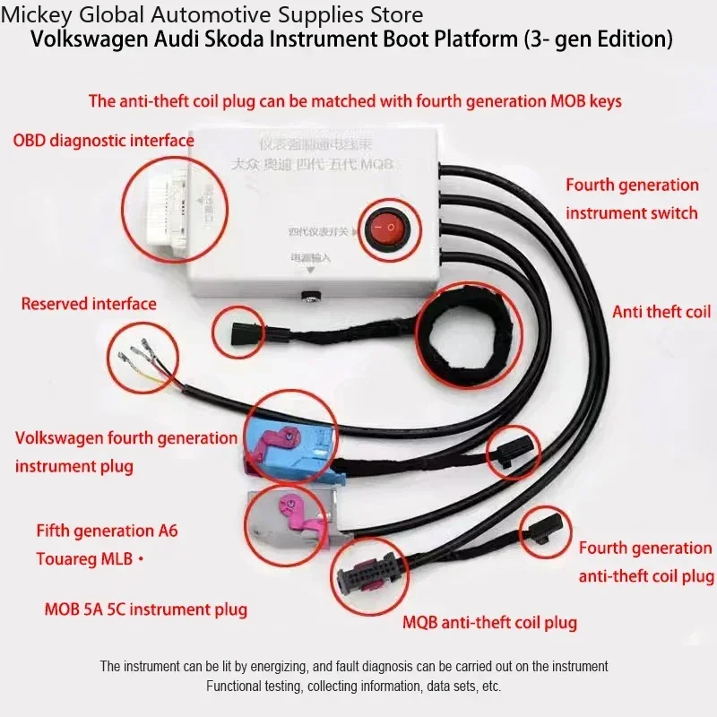 Upgraded MQB Cluster 12V-14V Power Cable Test Platform Instrument Panel Startup Repair Light Test Platform For Volkswagen Audi