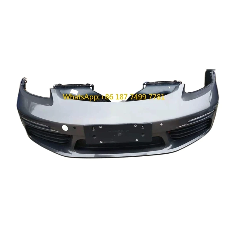 Auto Spare Parts Bo… - image