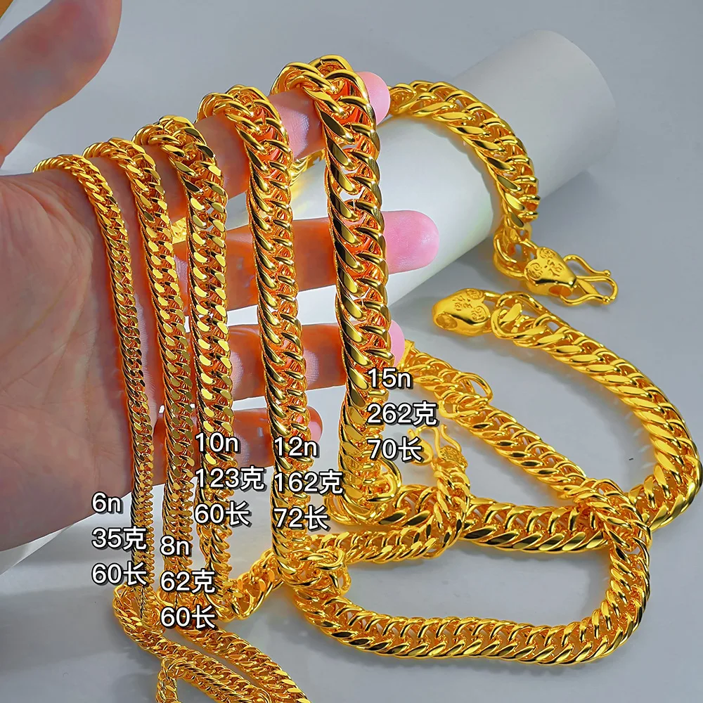 Thickened Jinfu buckle boss necklace plated gold necklace brass gold plated thick necklace simulation gold jewelry 9999gold