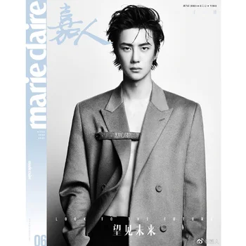 Numéro de la couverture du magazine Wang Yibo, The Untamed Leading Rick, album photo, affiche, livre de collection d'art, 2024/6
