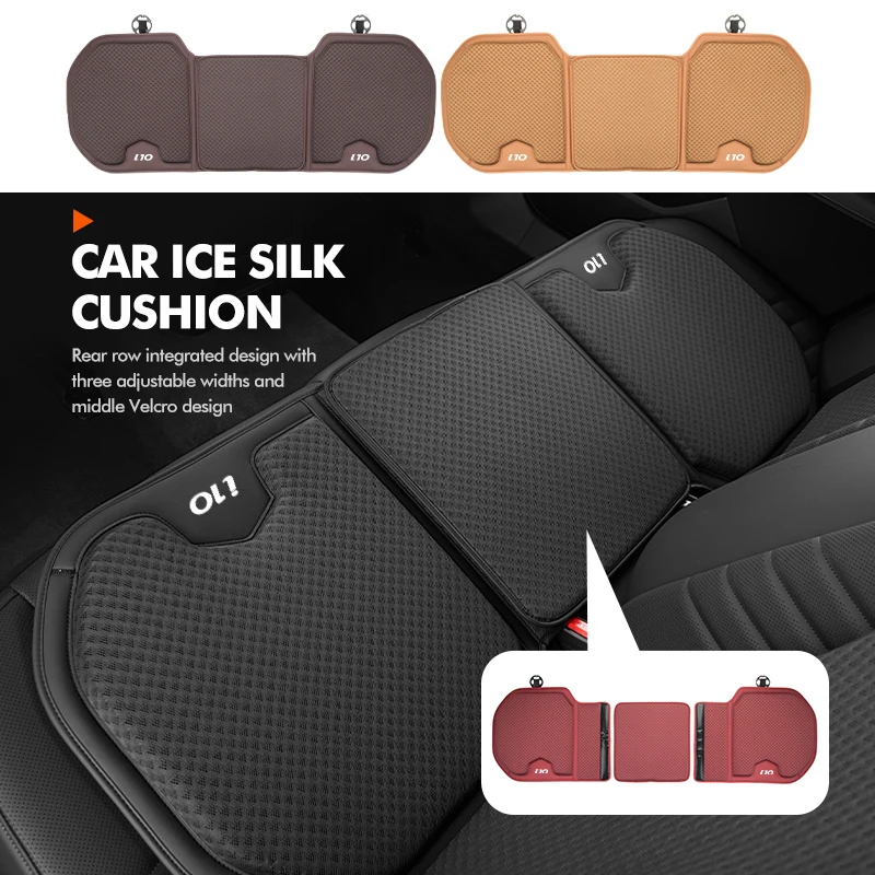 Cojín de seda para asiento de coche, almohadilla protectora transpirable y cómoda para Hyundai i10 I10 N Line 2008 2009 2010 2011 2012 2013