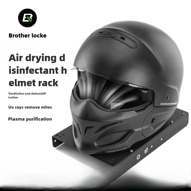 Motorcycle Helmet Drying Rack Sterilization Disinfection Dehumidification Plasma Light Anti-bacterial Anti-mite Suspension Rack