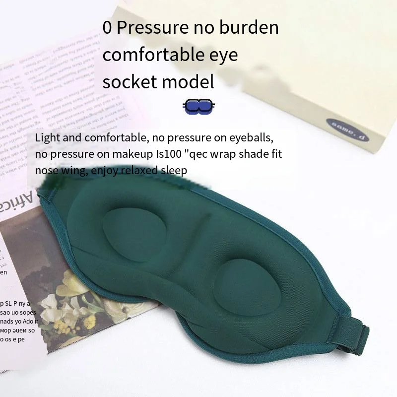 3D Sleep and Sunshade 3D Simplified Eye Mask Relieving Fatigue, Breathable, Pressure Free Lunch Sleep Space Capsule Eye Mask