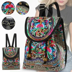 Stylish Floral Embroidered Backpack, Ethnic Print Canvas Bookbag for Women, Perfect Travel Bag for Day Trips