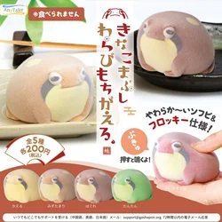 Flocking Frog Gashapon Capsule Toys Mini Soft Cute Figurines Kawaii Dolls Squeeze Anti Stress Relief Squish Kids Birthday Gifts
