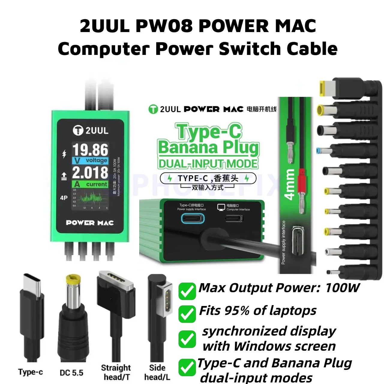 

2UUL PW08 цифровой кабель переключателя питания в один клик для MAC Microsoft, ремонт материнской платы компьютера, блок питания, электроинструмент в одно касание