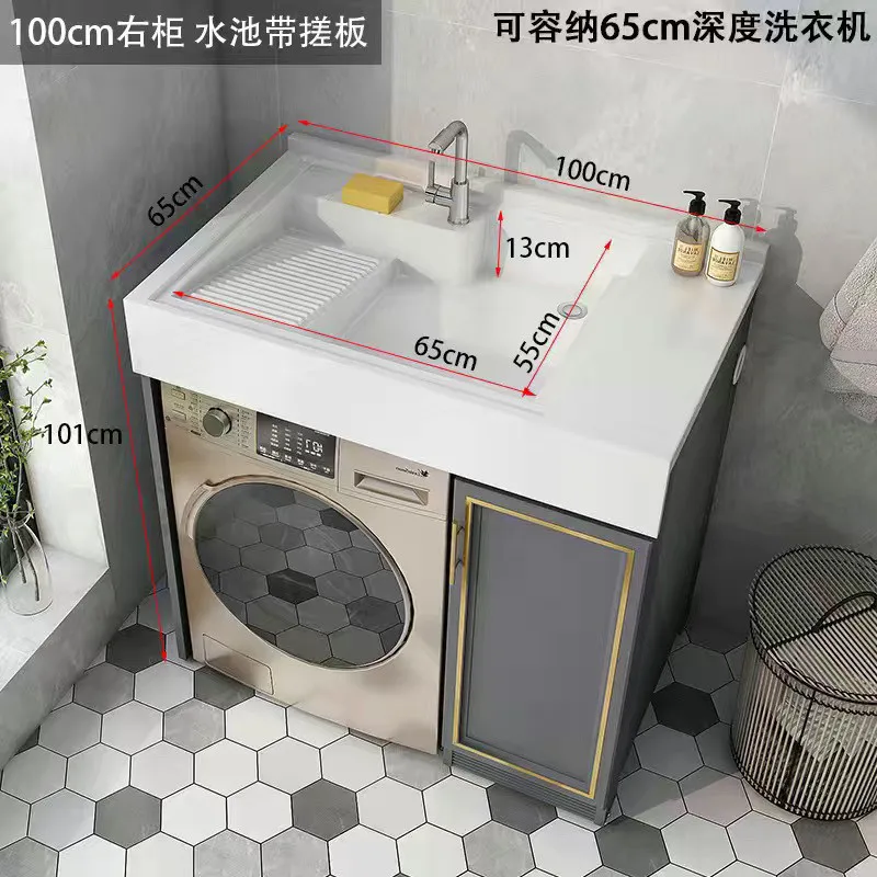 Variant: 100Cm right cabinet