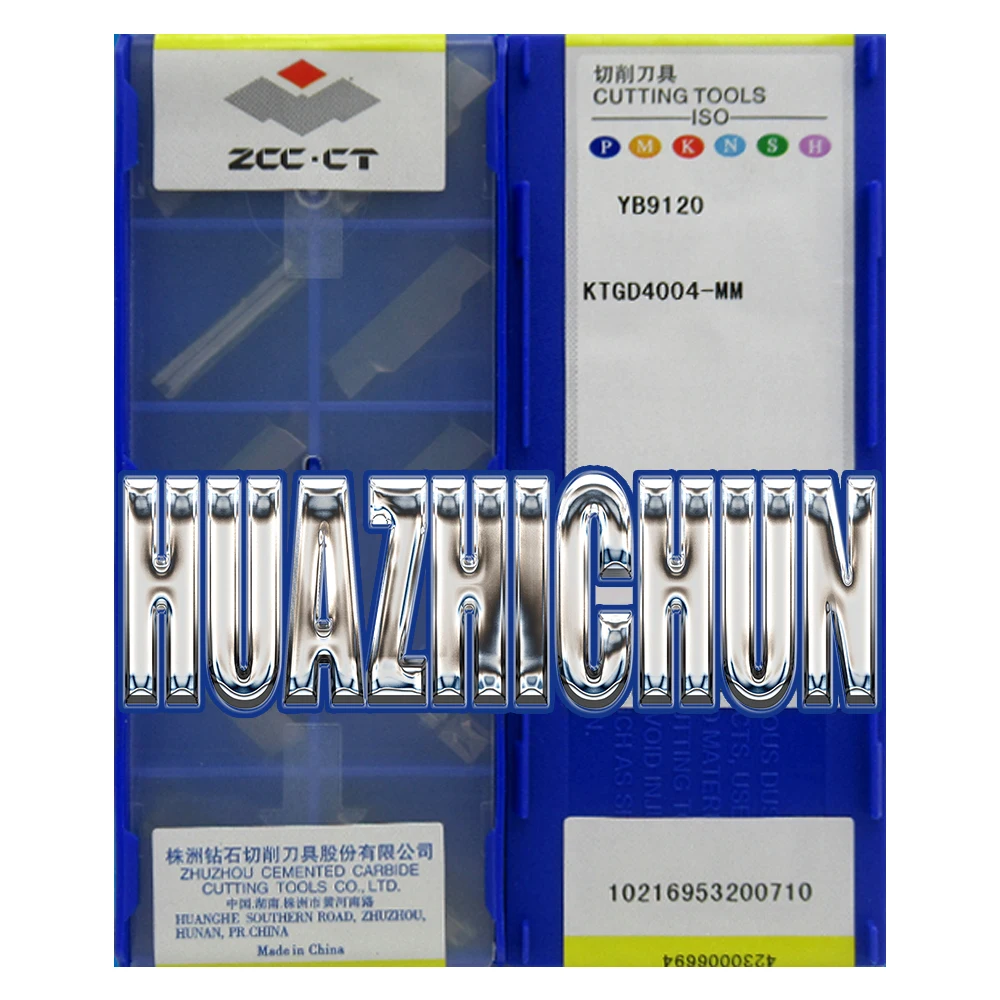 

HUZHICHUN KTGD4004-MM YB9120 Carbide Inserts Cutters Blade