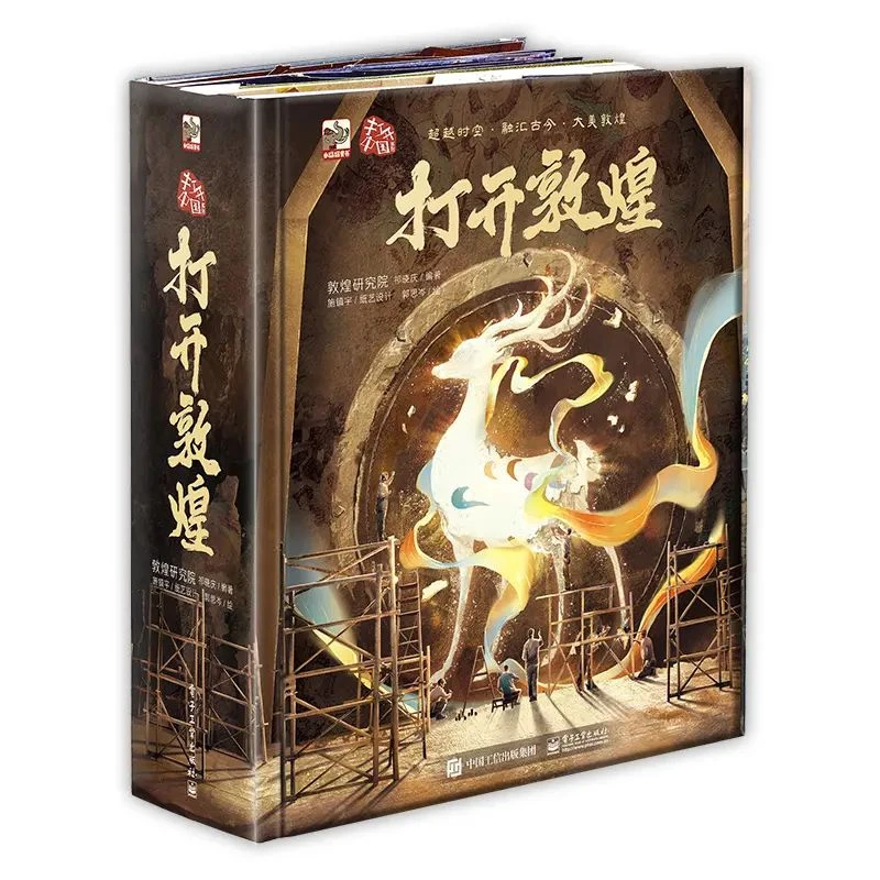 

Open The Dunhuang Pop-up Book A Large, Exquisite 3D Pop-up Book Collector's Edition Dunhuang Mogao Grottoes Books Livros Libros