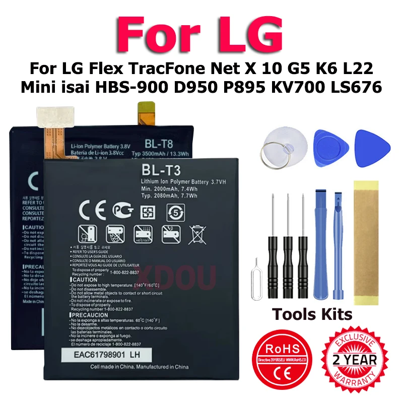 BL-42D1FA AEC501224 BL-T8 BL-T3 BL-T11 Battery For LG Flex TracFone Net X 10 G5 K6 L22 Mini isai HBS-900 D950 P895 KV700 LS676