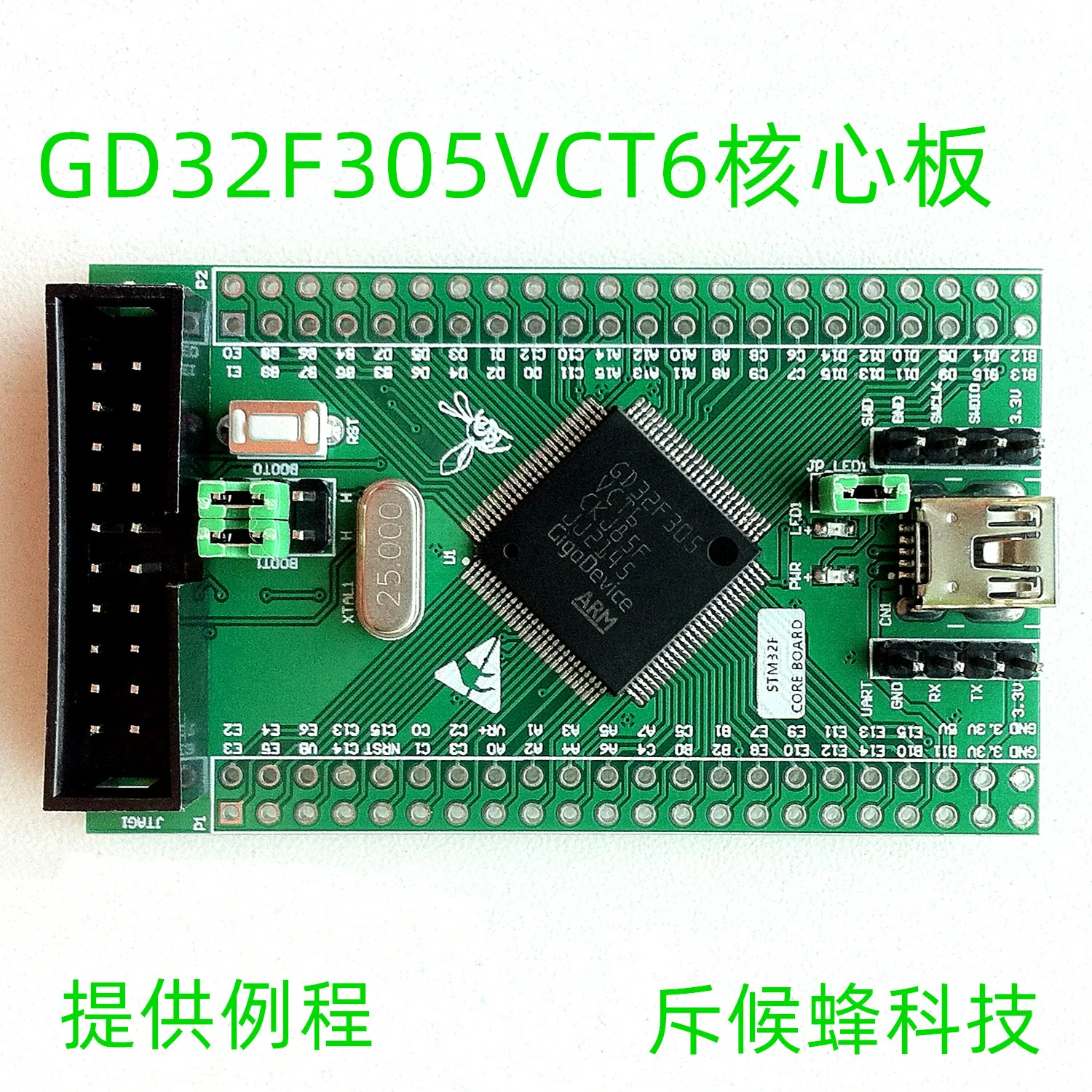 

GD32F305VCT6 Core Board Minimum System Development Board Learning Board GD32F305VC Mini Board