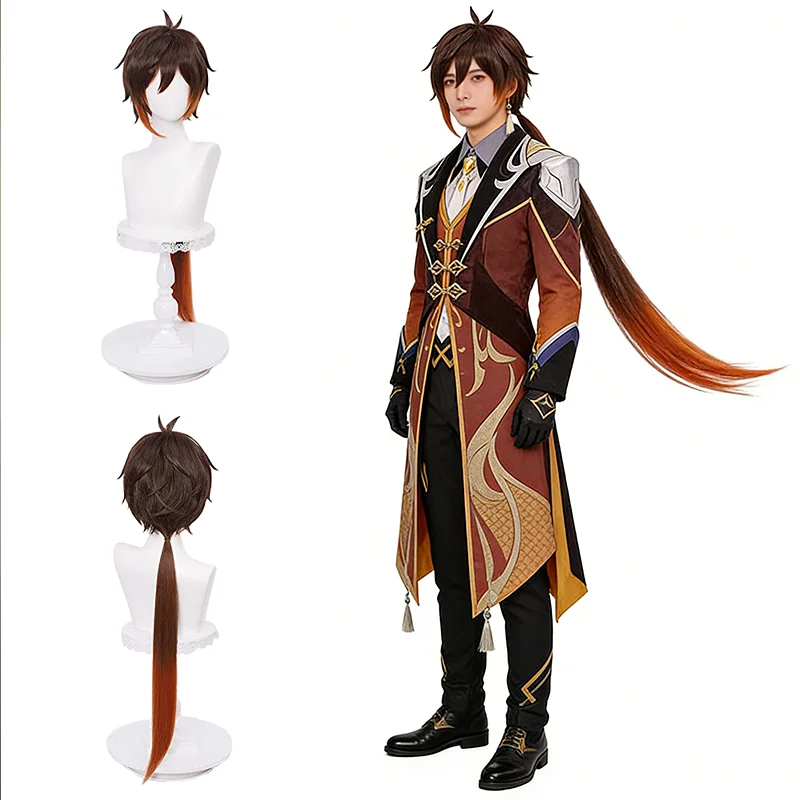 

No-Tangle Zhongli Cosplay Wig Ombre Low Ponytail Spiky Short Unisex Comic Con Heat Resistant Synthetic Hair for Free Wig Cap