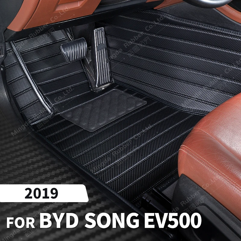 

Custom Carbon Fibre style Floor Mats For BYD Song EV500 2019 Foot Carpet Cover Automobile Interior Accessories