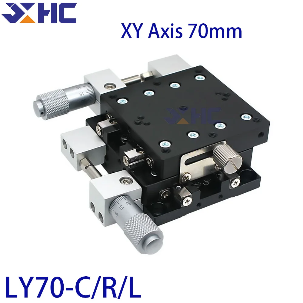 

XY Axis 70*70mm LY70-R LY70-L LY70-C Manual Displacement Platform Micrometer Sliding Table Trimming Station New Cross Rail Type